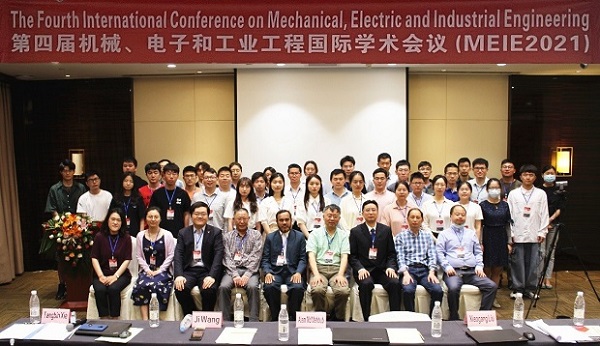 第四届机械、电子和工业工程国际学术会议
