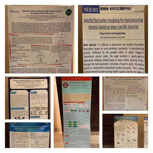 MEIE2021 - 海报展示