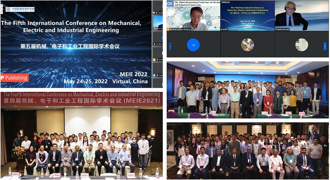 第六届机械、电子和工业工程国际学术会议 - MEIE2023